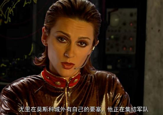 红色警戒联络官详解:揭秘伊娃少尉的幕后故事