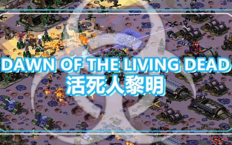 红警王徒：丧尸危机下，他的军队崛起之路