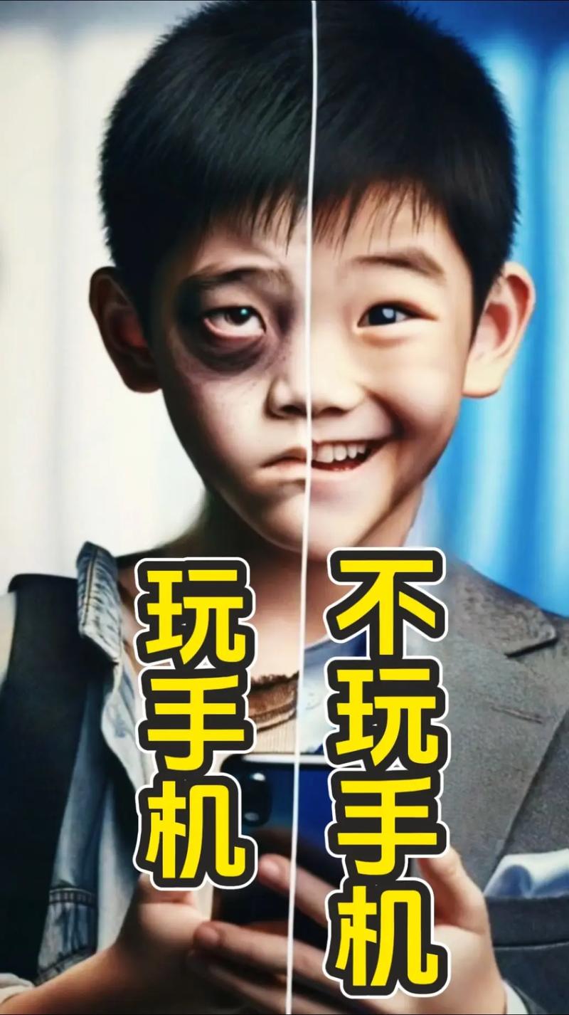 玩红警上瘾的危害有哪些？如何避免沉迷游戏