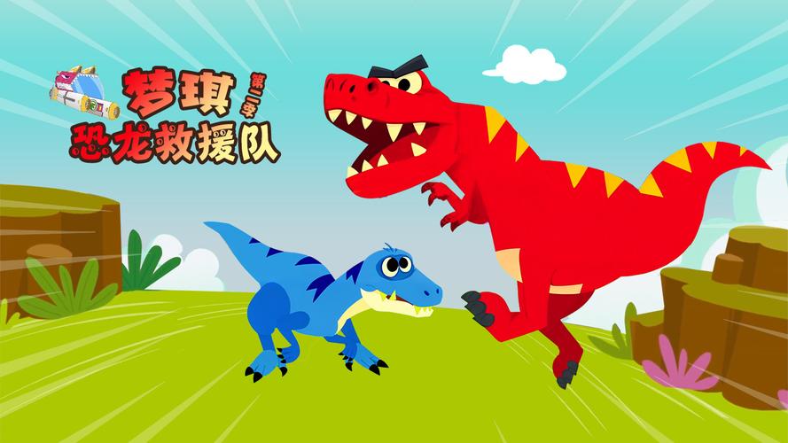 想在红警中拥有恐龙？这些方法你都知道吗？