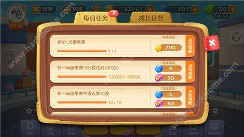 红警2寻路指南：初级到高级玩家进阶技巧