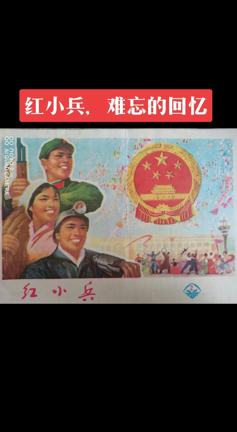 那些年我们一起听的红警阅兵曲，满满回忆杀