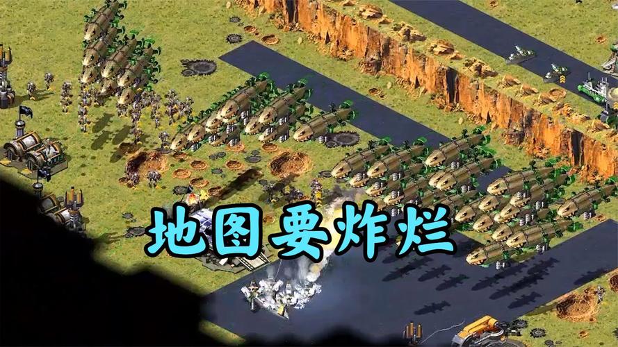 红警空军流玩法：轻松碾压对手的秘密武器