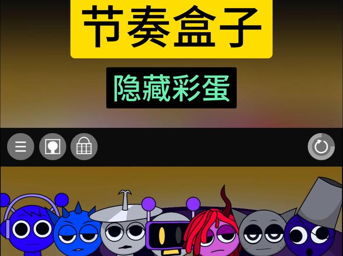 红警铁盒子隐藏彩蛋：你不知道的惊喜和秘密