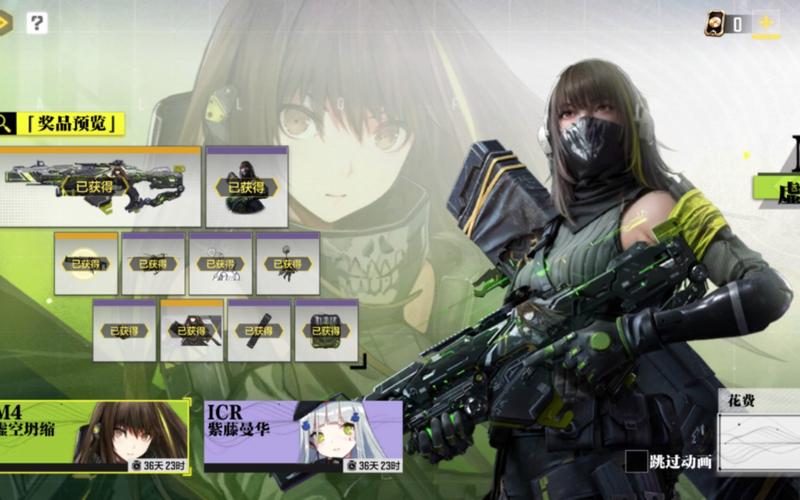 少前红警联动：致敬经典，再燃策略激情！