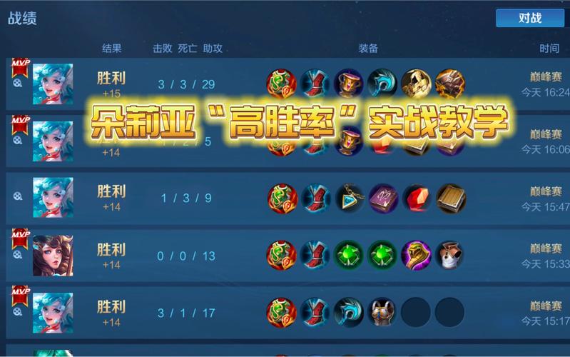 解锁红警碱石资源：提升游戏胜率的秘诀