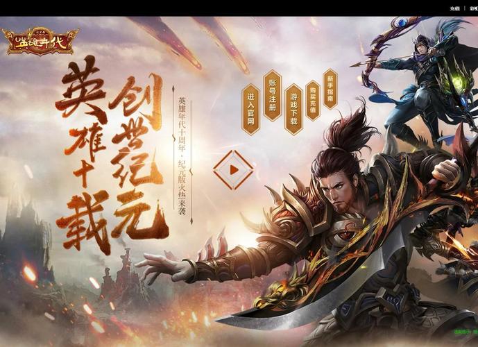 如何快速获得红警手游金币？平民玩家致富指南