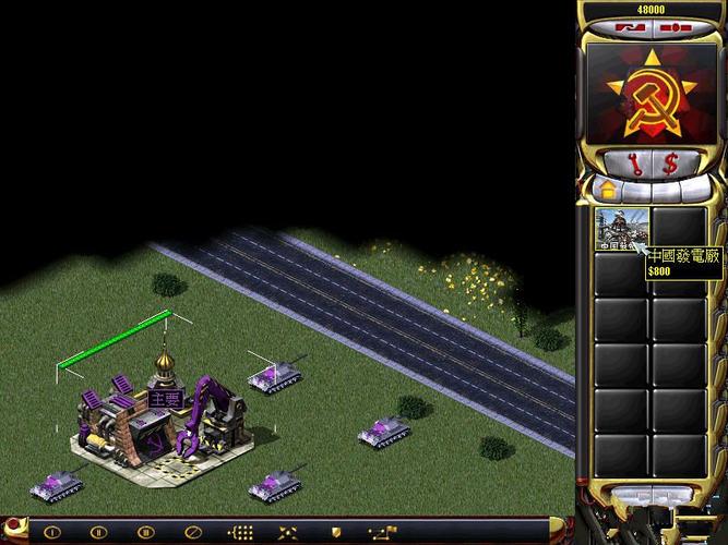 欧洲版红警：核战争MOD，感受不一样的世界大战