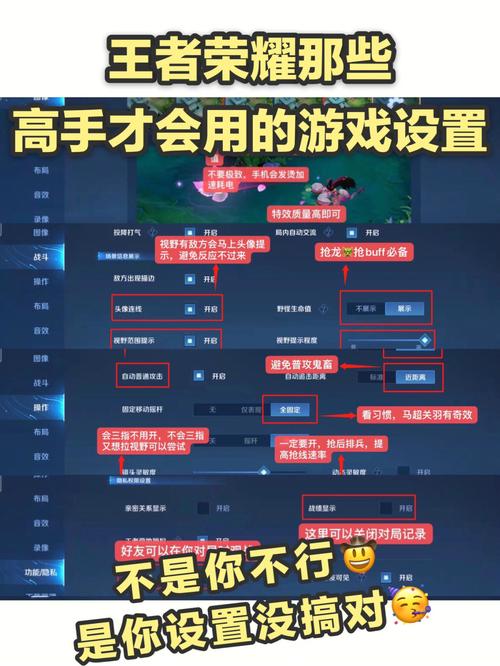 红警3右侧界面功能介绍，助你成为游戏高手！