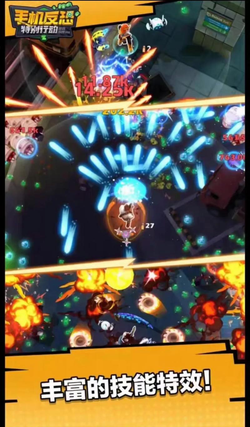 手机红警反核攻略：教你如何在移动端轻松反制核武