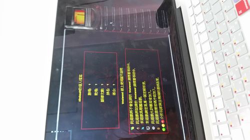 红警内网延迟高怎么办？快速解决卡顿延迟问题