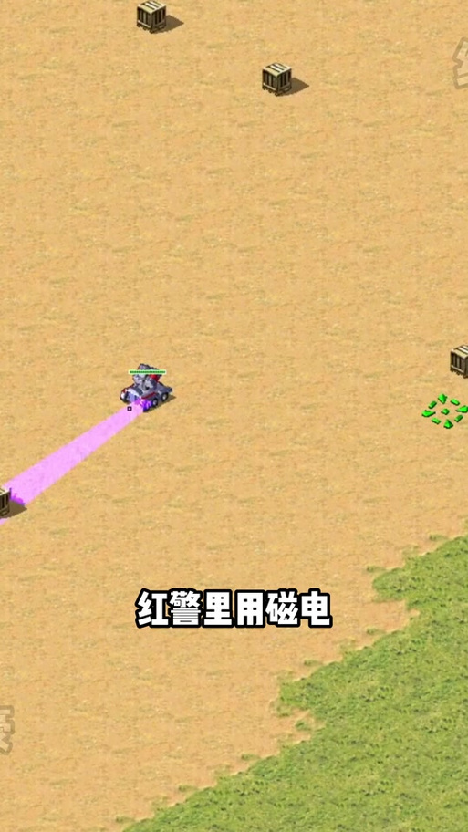 红警2熊的秘密：彩蛋背后的故事和技巧