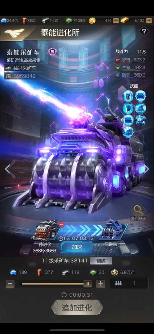 红警白嫖方法大全：让你免费体验游戏乐趣