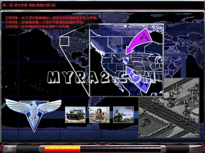 红警功能箱是什么?作用和获取方法全攻略!