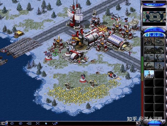 红色警戒2：1V7冷酷电脑的制胜秘诀大公开