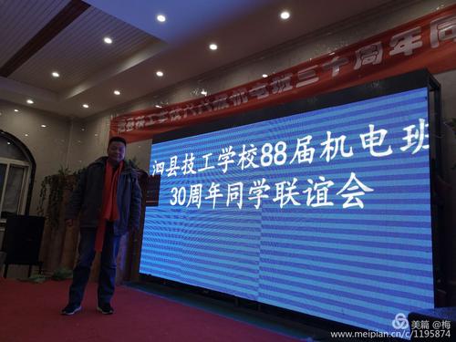 红警名台词大全：那些年我们一起喊过的口号