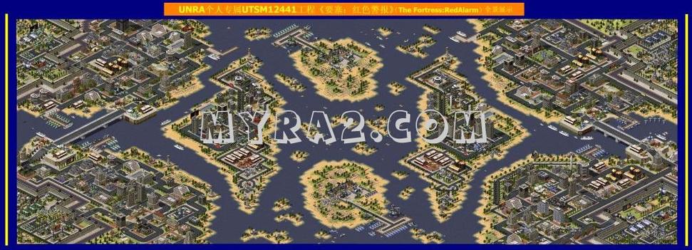 红警隐藏矿点全方位解析：快速找到资源，轻松制霸战场