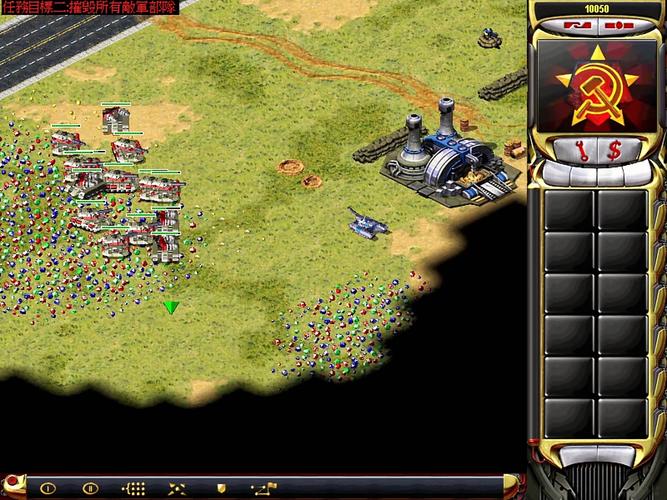 红警大爷新手入门攻略，快速上手玩转游戏