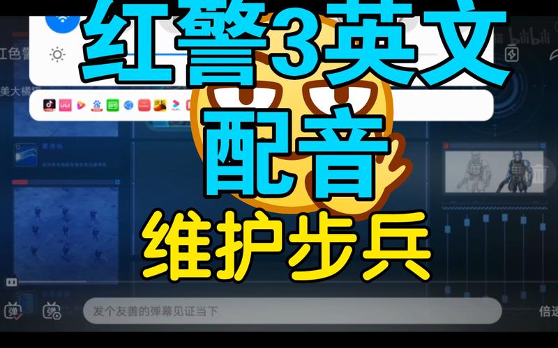 寻找红警原版配音？这里有你想要的全部资源！