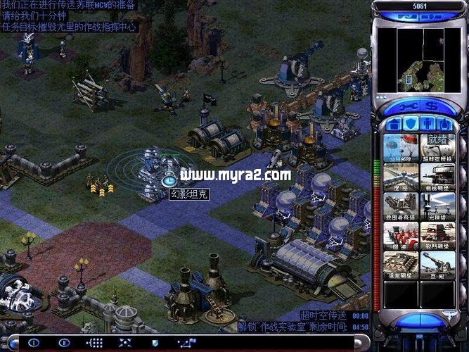 红警尤里赢的秘诀：高阶玩家的实战经验