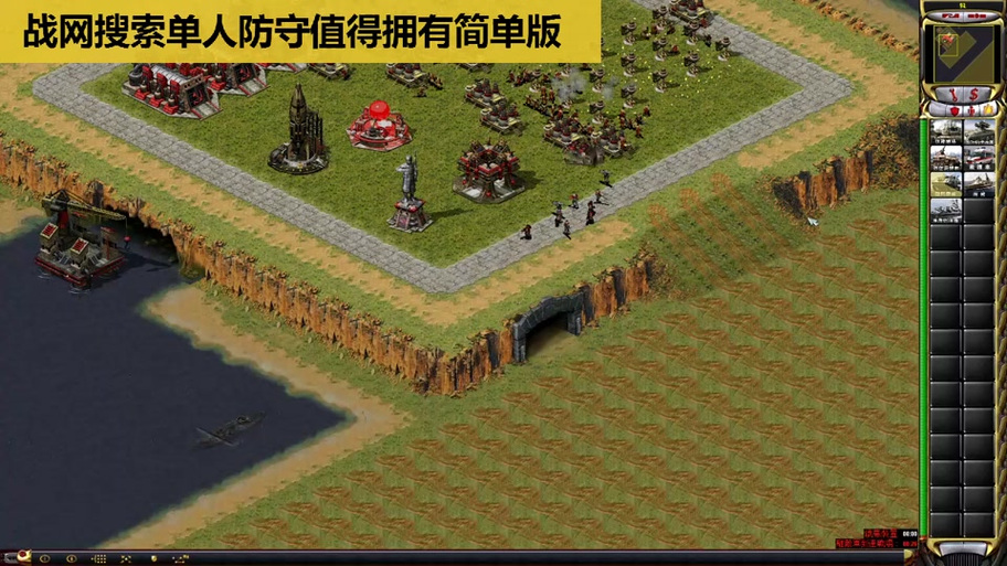 想了解红警老胡？这里有你想要的全部信息