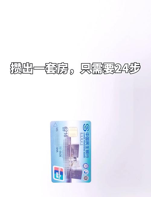 红警缺钱怎么办？教你几招快速攒钱技巧