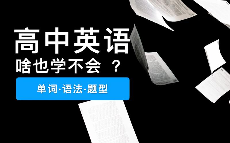 红警游戏也能学英语？趣味教学法，效率翻倍！