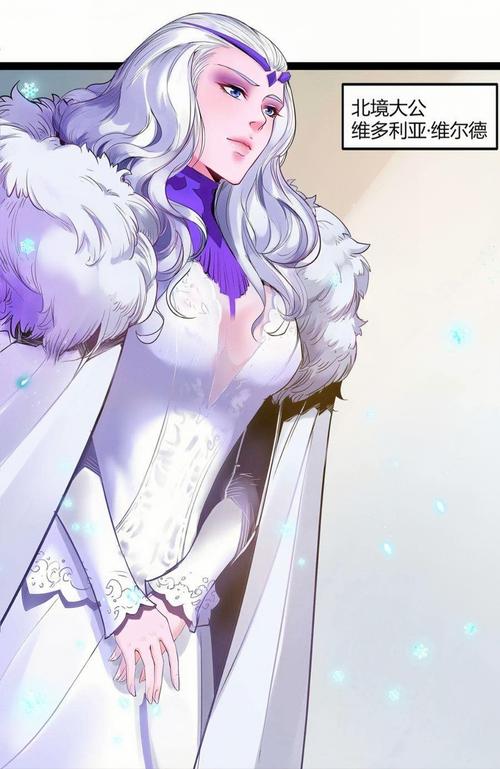 魔禁之红警：雪莉克伦威尔的惊天阴谋