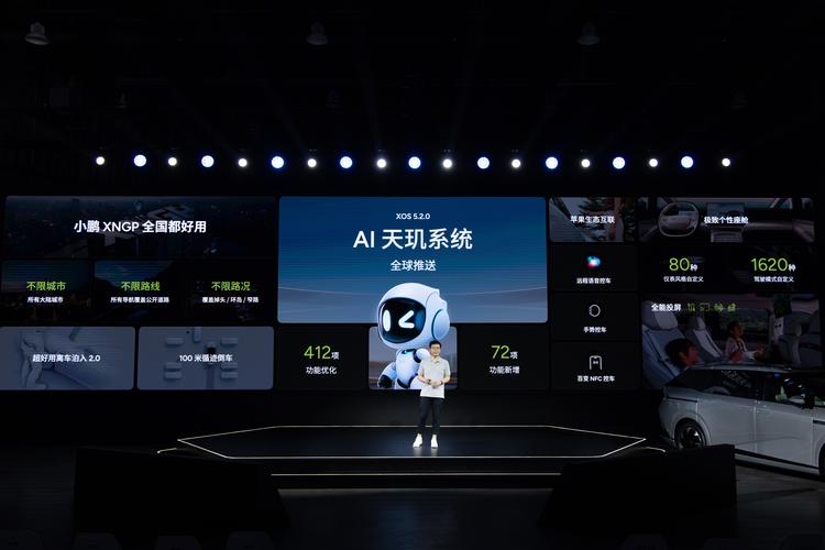 红警OL推送设置在哪？快速找到推送开关