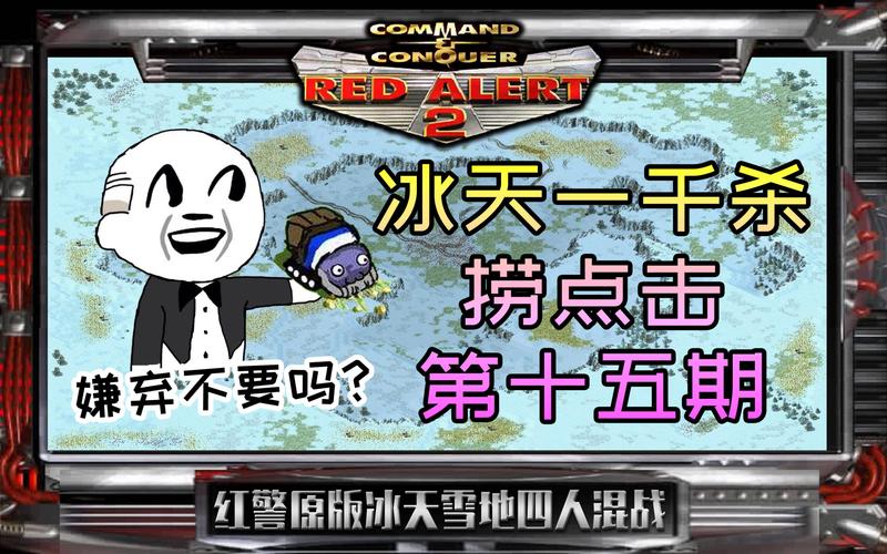 红警1存档丢失怎么办？找回存档的几种方法