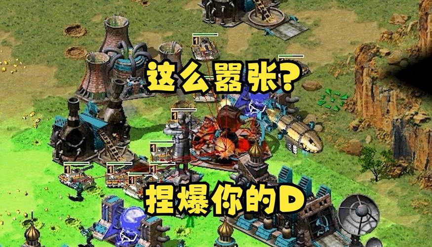 红警小怪物太强大了！轻松碾压敌人防御