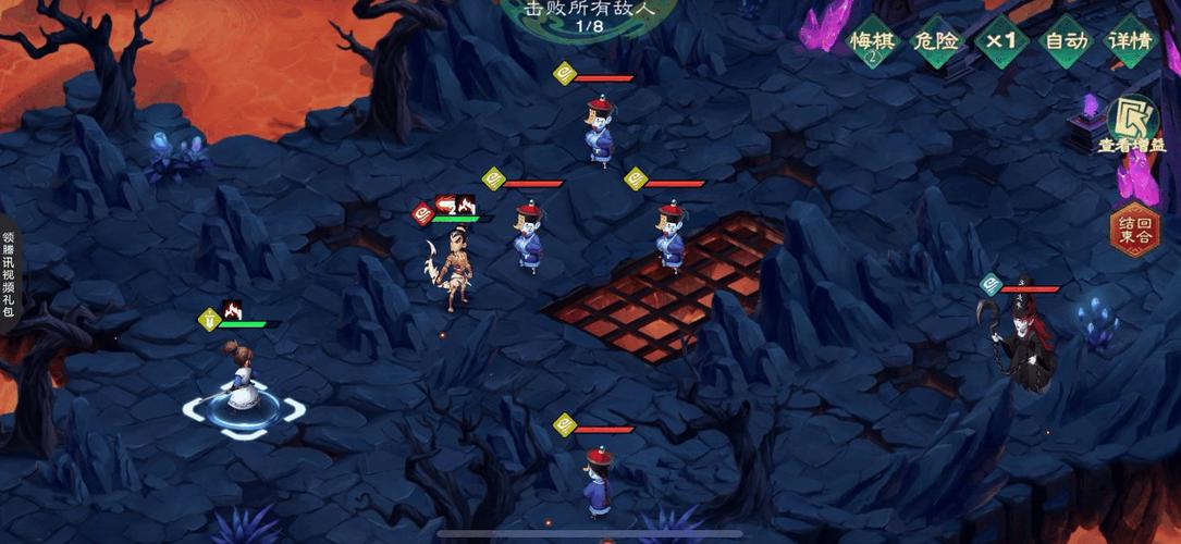 解锁后羿技能：红警抗战策略游戏深度攻略！