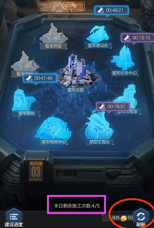 红警OL挣钱攻略：轻松赚金币的技巧大公开