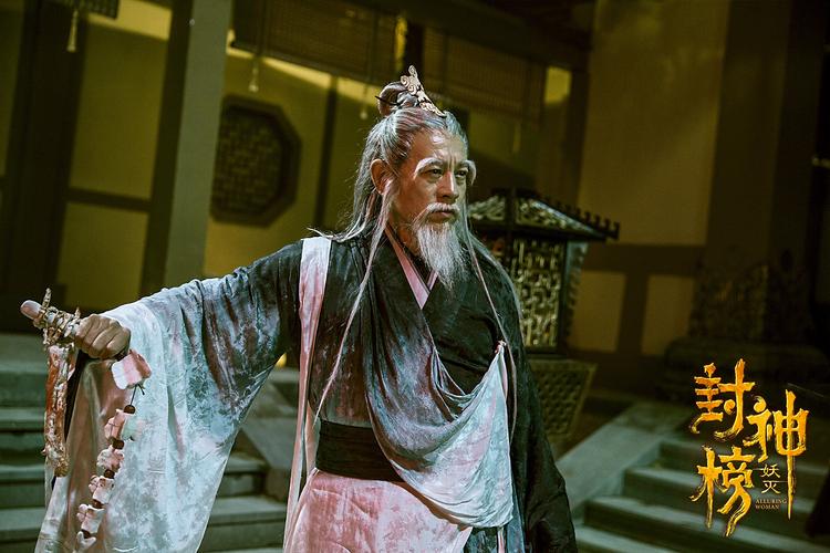 封神榜红警：神仙大战，策略对决！