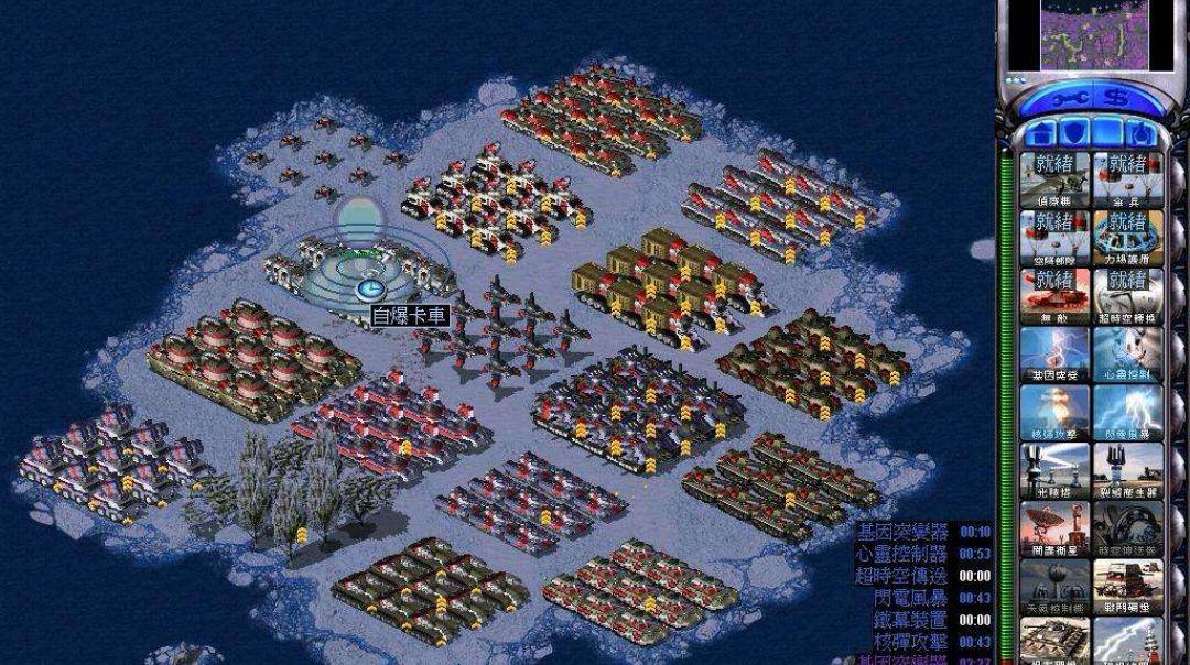 红警哪里找？不同版本红警游戏下载途径