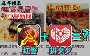 红警百川常见问题解答,解决你的游戏难题