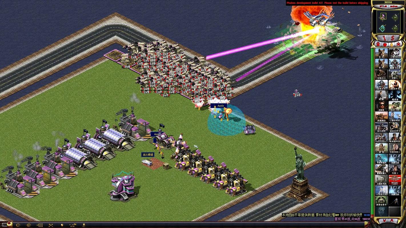 红警VS解说：顶级玩家对战，策略与技巧的完美碰撞！