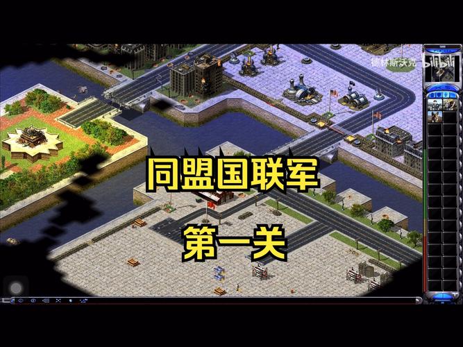 勤务兵红警：解锁隐藏成就，体验不一样的红警世界