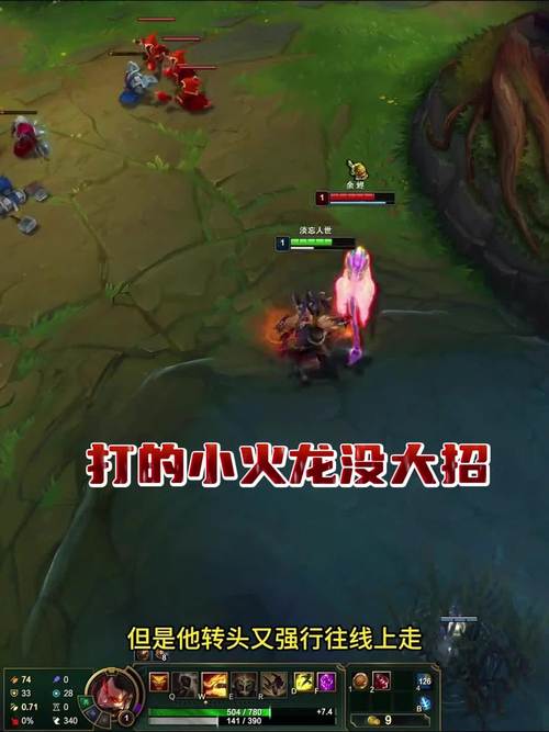 红警OL火龙实战技巧：轻松碾压对手的秘诀