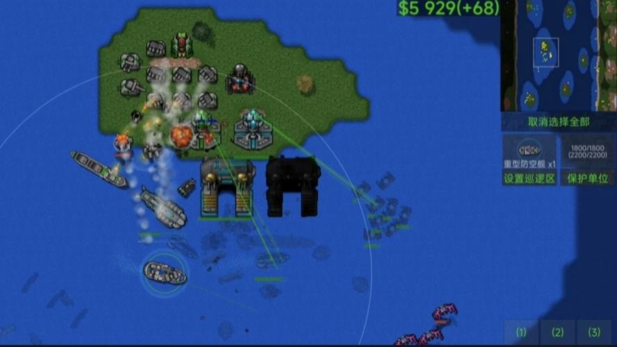 玩转海洋版红警：海战地图，策略至上