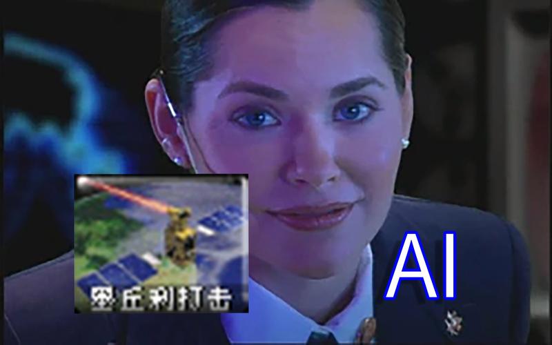 你最喜欢哪个红警女副官？快来分享你的回忆！