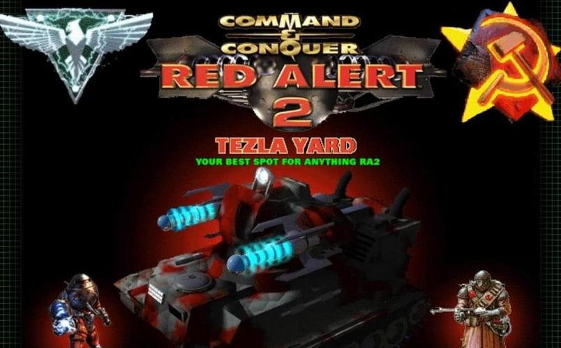 回顾经典：红警塔尼亚带你重温红色警戒