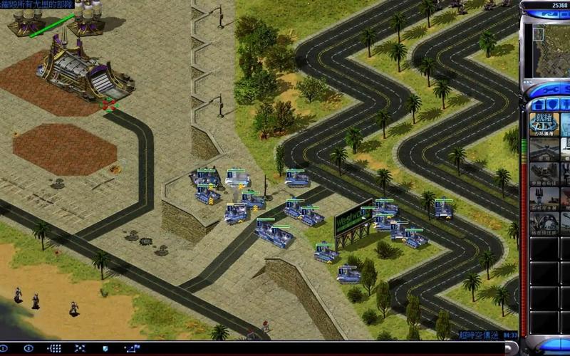 网络红警3游戏资源大全：下载、补丁、MOD一网打尽