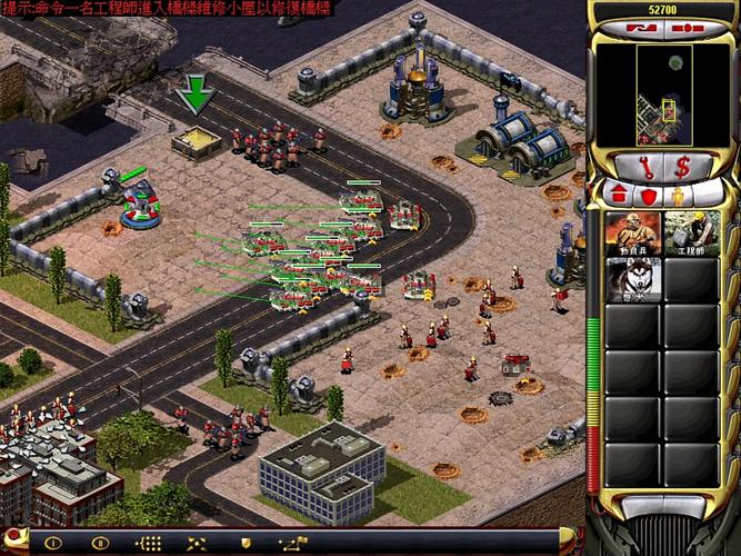 红警之小：经典策略游戏，重温儿时回忆