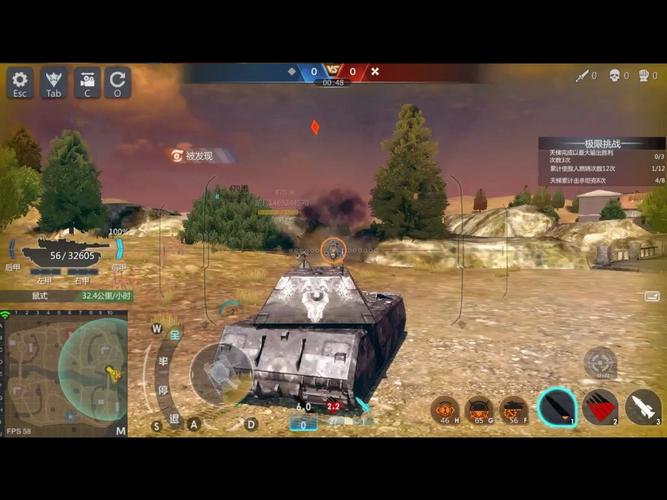 红警鲤鱼：2V2极限挑战，无坦克也能胜利？