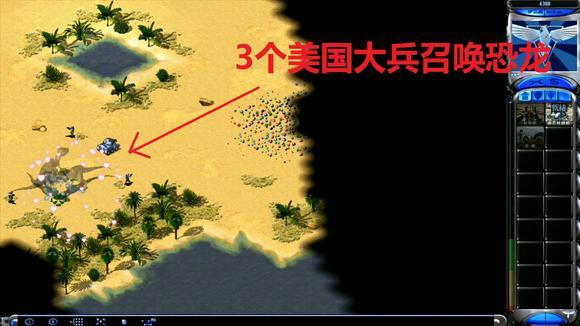 如何在红警游戏中快速擒王？实战技巧教学