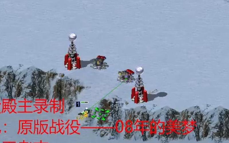 红警龚辉游戏测评：优缺点全面分析