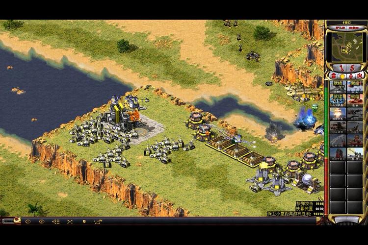 红警移动中如何攻击？新手进阶实用攻略