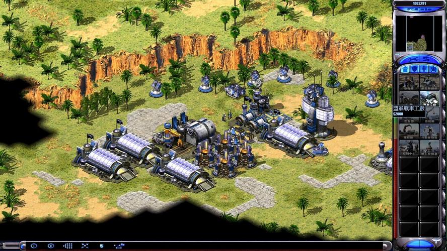 红警2兵法秘籍：制霸战场的终极策略指南