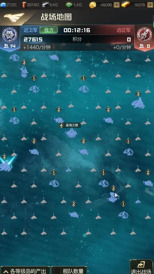 如何快速拿下红警L点基地：新手入门必看